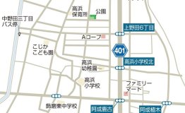 阿成渡場4期　HP用地図