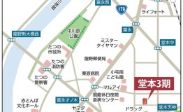 龍野町堂本3期_地図