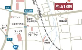龍野町片山18期　HP用地図