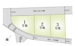 播磨町古宮2期　区画図(HP)