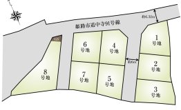 香寺町溝口4期　HP用区画図