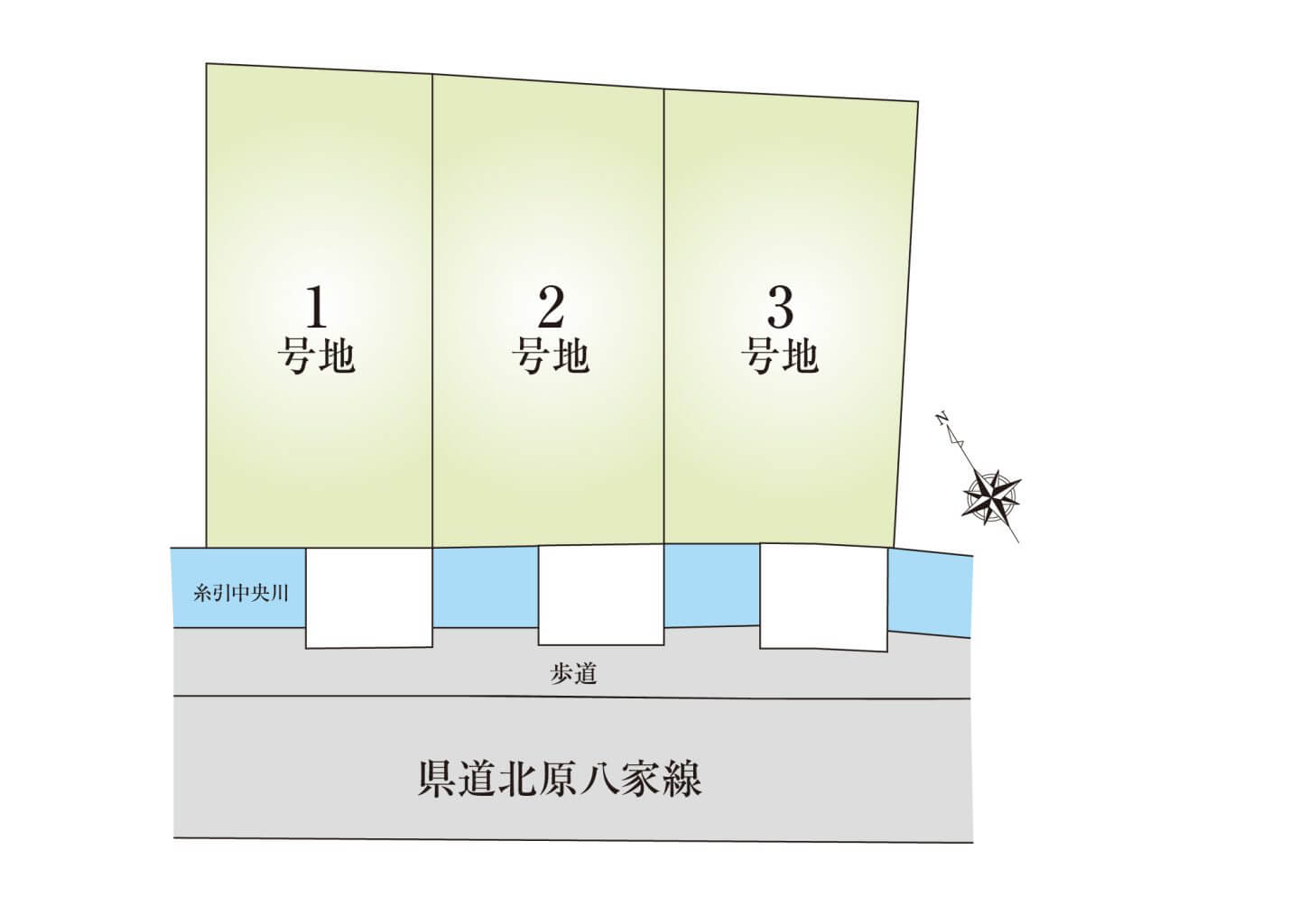 継2期