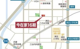 今在家16期_地図