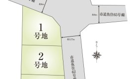 魚住町西岡4期　区画図(HP)