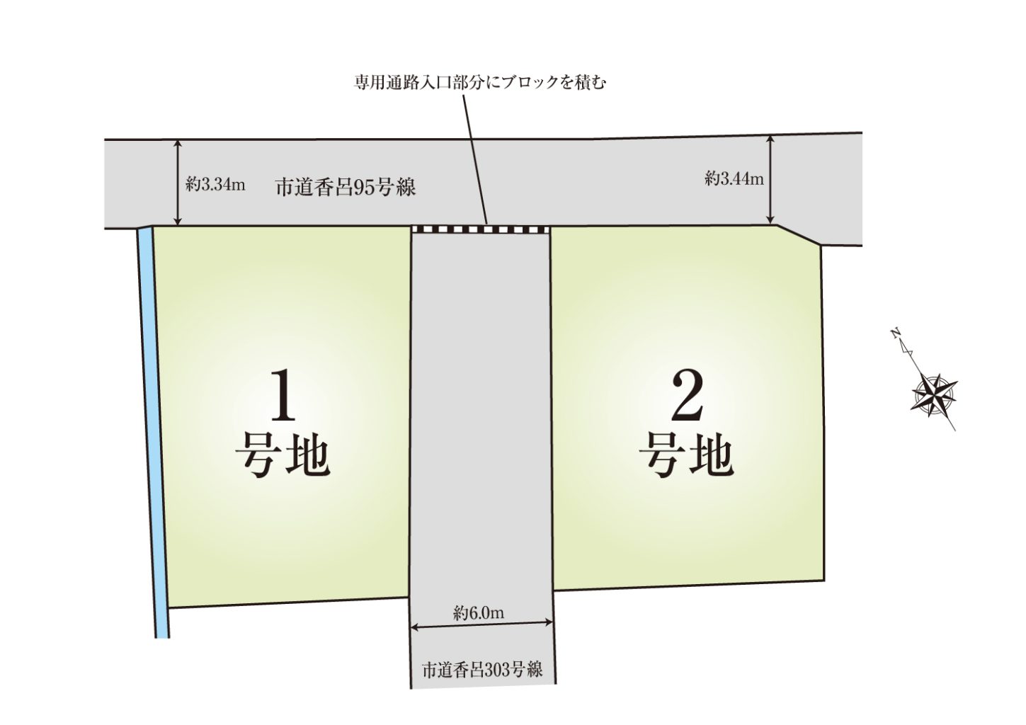 香寺町中屋4期