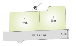 大窪9期　区画図(HP)